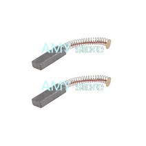 카본 브러쉬 교체 전기 진공 청소기 카본 브러쉬 집진기, 없음