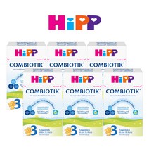 HIPP 힙 콤비오틱 3단계 600g 6통 독일내수용 분유