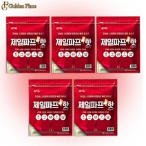 제일파프 핫파스 5팩(25매) 붙이는 파스 손목 허리 신경 무릎 찜질 G