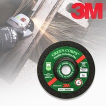 3M 연마석 푸른돌 4인치 그라인더날 옵셋, #60