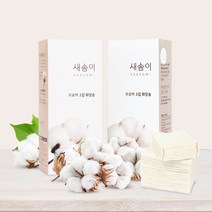 새솜이 목화 순면 100% 무표백 면 화장솜 미용 솜, 80매, 1개