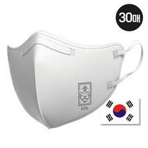 진짜 국가대표가 쓰는 국가대표마스크 KF94 새부리형 화이트/블랙/그레이. 카타르 응원 국가대표축구팀 KFA, 30매, 화이트