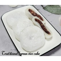 전통 옛날찹쌀떡 수능떡 60g X 32개입, 옛날찹쌀떡 32개입 x 1