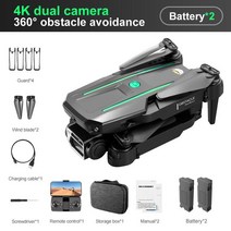 고성능 접이식 4 축 쿼드콥터 드론 4K 전문 HD 듀얼 카메라 장애물 회피 장난감 S86, 08 4K Dual camera 2B