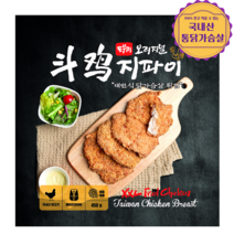 [도우찌] 대만 바삭촉촉 오리지널 지파이 (에어프라이어 가능), 450g, 1개