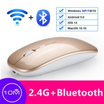 인체 공학적 미니 무선 광학 마우스 블루투스 충전식 컴퓨터 무소음 마우스 노트북 PC 용, Bluetooth Gold