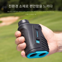 MILESEEY PF280PRO 고정밀 골프 레이저 거리 측정기, PF280(600미터)