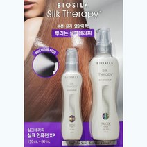 실크테라피 펌염색 모발손상 24시간 보습 볼륨 미스트 20234334EA, 양우석 나누야 1, 양우석 나누야 본상품선택