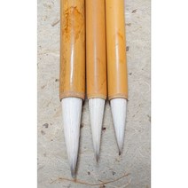 정선백운필 소 중 대 캘리 서예 한문붓 문인화붓 캘리그라피 캘리 사군자, 중 7mm 2.8cm