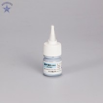 열변색 물감(시온물감 수성) 저온용-15ml