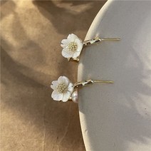 레트로 쉘 꽃 C 모양의 진주 귀걸이 인터넷 연예인 우아한 귀 반지 귀 스터드 프랑스어 스타일