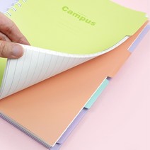 스프링 인덱스 노트 4분류 장부 노트 과목별 정리 (랜덤발송)