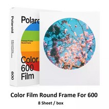 오리지널 폴라로이드 600b amp w컬러 필름 즉석 인화지 8매 폴라로이드 636 637 640 660 onestep2 plus instax 왔어요, 원형 프레임 필름