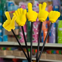 스폰지 손 가위바위보 지시손 손가락봉 묵찌빠 지시봉, 브이