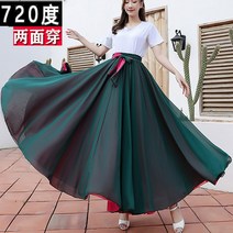 양면 드레스 댄스웨어 시폰 중년쉬폰원피스 롱치마 롱원피스 플라워쉬폰스커트 캉캉스커트 여자허리띠
