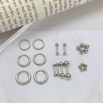 (22pcs) 젤루나 써지컬스틸 피어싱 귀걸이 링 바벨 세그먼트 볼 큐빅 잠금볼 종합 모음