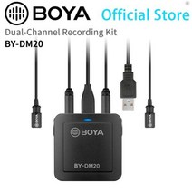 BYDM20 듀얼 채널 녹음 키트 Lavalier Lapel 마이크 아이폰 태블릿 PC Inteview 뉴스 필름 생산, by-dm20