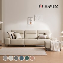 BIF보루네오 디에르 디움 천연통가죽 4인 소파＋스툴, 웜그레이