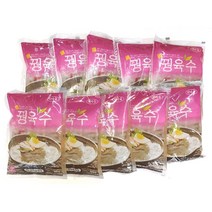 대용량 냉면/밀면 육수 (10인분) 비프먹방, 1개