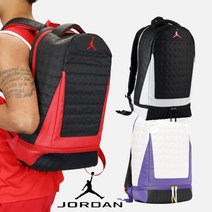 [미국] 조던 레트로 백팩 가방 운동가방 Jordan Retro 13 Backpack