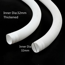물호스 주름 PVC 화장실 농업용 I.D 16/20/32mm 길이 1-10m 세탁기 식기 세척기 골판지 배수 호스 범용 유, 04 White_07 Length 10m_02 32mm