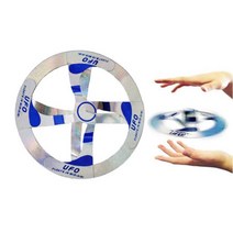 공중부양 UFO 신기한 손마술세트 MT 파티용 일루전 잠재력 트릭 스테이지