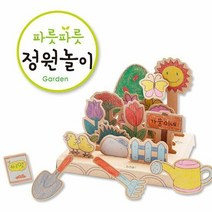 종이생각 파릇파릇 정원놀이 NO.860 3매, 쿠팡 본상품선택