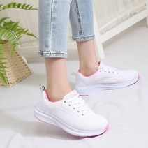 아놀드파마 남여공용 운동화 가벼운 경량 런닝화 발편한 등산화 트레킹화 통풍 헬스화 쿠션 트레이닝화 등산 스포츠화 푹신한 여름 헬스 워킹화 조깅화 쿠션화 홈트 남성 여성 신발
