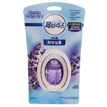페브리즈 비치형 화장실용 은은한 라벤더향 6ml 3개, 상세내용참조