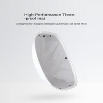 고양이 캣휠 캣힐 캣타워 애완 동물 용품 자동 화장실 매트 아레나 파라 가토 제품 PURA MAX 샌드박스, 1.WHITE