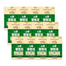 견냥생심 강아지 유산균 영양제 구토 설사 췌장 소화효소 360포