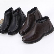 그린섬﻿ 4cm 천연소가죽 앵클 하이탑 윈터 남성 방한 슈즈