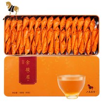 홍차 10대명차 금준미 180g 1급