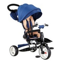 삼천리 쥬시 트라이크 알루미늄 폴딩 유아용 세발자전거, 다크레드