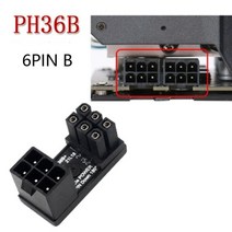GPU PCIe 8 핀 U 180 각도 커넥터 전원 어댑터 보드 데스크탑 그래픽 카드, PH36B  6PIN B