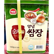 이공_업소용 식당 식자재 재료 해표 쌈장 순창궁 14kg_K/W_식당용쌈장 대용량쌈장 식자재쌈장_C/T:생활/건강_종합 +PT998516EA, dlrhd 1_dlrhd