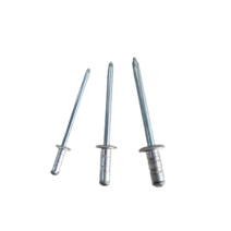 알루미늄 리벳못, 500개, 3.2mm*8mm 1봉