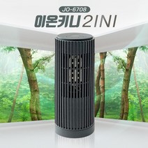 공기청정기미니이온키니및음이온오존발생기 NE6-Y9M 이온키니 a52D7DE, 사고싶은건요>행복정성배송” class=”wr-img”></a></div>
</div>
</div>
</div>
<div class=