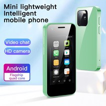 SOYES XS13 3G 네트워크 미니 스마트 안드로이드폰 2.5인치 RAM 1GB ROM 8GB 쿼드코어 WIFI GPS 구글플레이 페이스북 왓츠앱폰, Standard, 1GB+8GB, 녹색