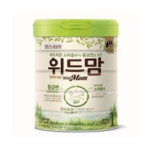 엄마의 마음 위드맘 1단계 리뉴얼 (750G)
