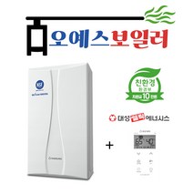 대성쎌틱 대성보일러 친환경 콘덴싱 도시가스 DNC1 15D 저녹스 보일러 교체 설치, DNC1-15D(원룸용 선할인 적용)