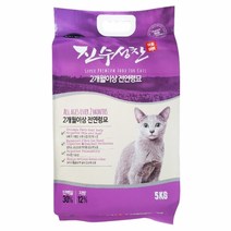 고양이사료 진수성찬 2개월 이상 전연령묘 5kg
