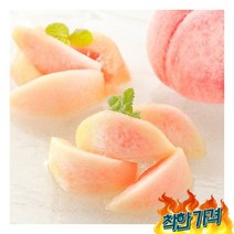 의성 햇살어린 천중도 1. 사이즈 별 외 아삭이, 04. 천중도 복숭아 4kg(19-21과)/중과