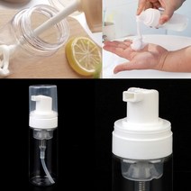 화장품용기 클린징공병 거품용기 크림용기 휴대용공병, 100ml