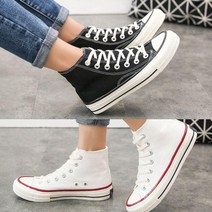 GWV438139하이탑 슈즈 여자스니커즈 운동화 단화
