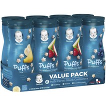 거버 어린이 퍼프 시리얼 스낵 컨테이너 밸류 팩 42g, 8개입, 블루베리+바나나+딸기+사과