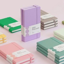 인디고 2023 프리즘 슬림 먼슬리 날짜형 수첩형 월간 다이어리, 애플그린