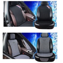 기아레이통풍시트 방석 여름시트 차량용통풍방석 모음 X1 링컨노틸러스 신형싼타페, 06. 아이스딥엑스블랙쿨썸방석2p세트