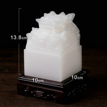 옥새 옥쇄 왕도장 인감도장 만들기 인감용 직인 날인 황제 도장글씨체 개인사업자, 상세페이지 참조, P옵션