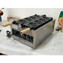 전기 스크림 버거 기계 업소 젤라토 Panini 프레스 UFO 메이커 Krapfen 만들기, 01 라이트 그레이_02 220V_01 미국